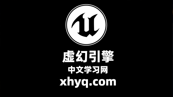 Ultra Dynamic Sky（UDS）超动态天空天气系统完整教程_虚幻引擎