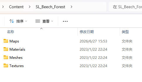 图片[1]_虚幻引擎 Beech Forest Ecosystem 资产_虚幻引擎
