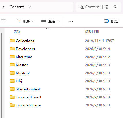 解压放入content文件夹目录